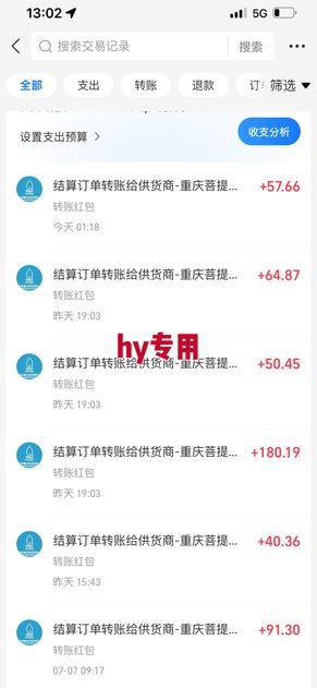 游戏自动搬砖项目，新手小白轻松月入1W+，操作简单，适合懒人的副业【揭秘】