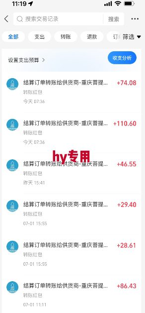 全自动游戏搬砖，每日轻松躺入1k+，长期变现暴利项目【揭秘】